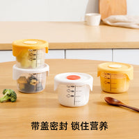 Baby Food Storage Container, Freezer Safe, Fresh-keeping Box, Infant Feeding Bowl, Dinnerware Set