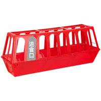 Covered Chicken Feeder Automatic Dispenser Anti-Spill Design for Enhanced Feed Utilization Poultry Farming