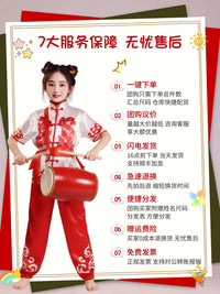 Kids Chinese Style Folk Dance Costume for Performances - Red Yangko Drum Dance Outfit
