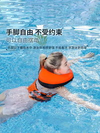 Adult & Kids Solid Foam Swim Ring with Neck and Waist Support for Beginners