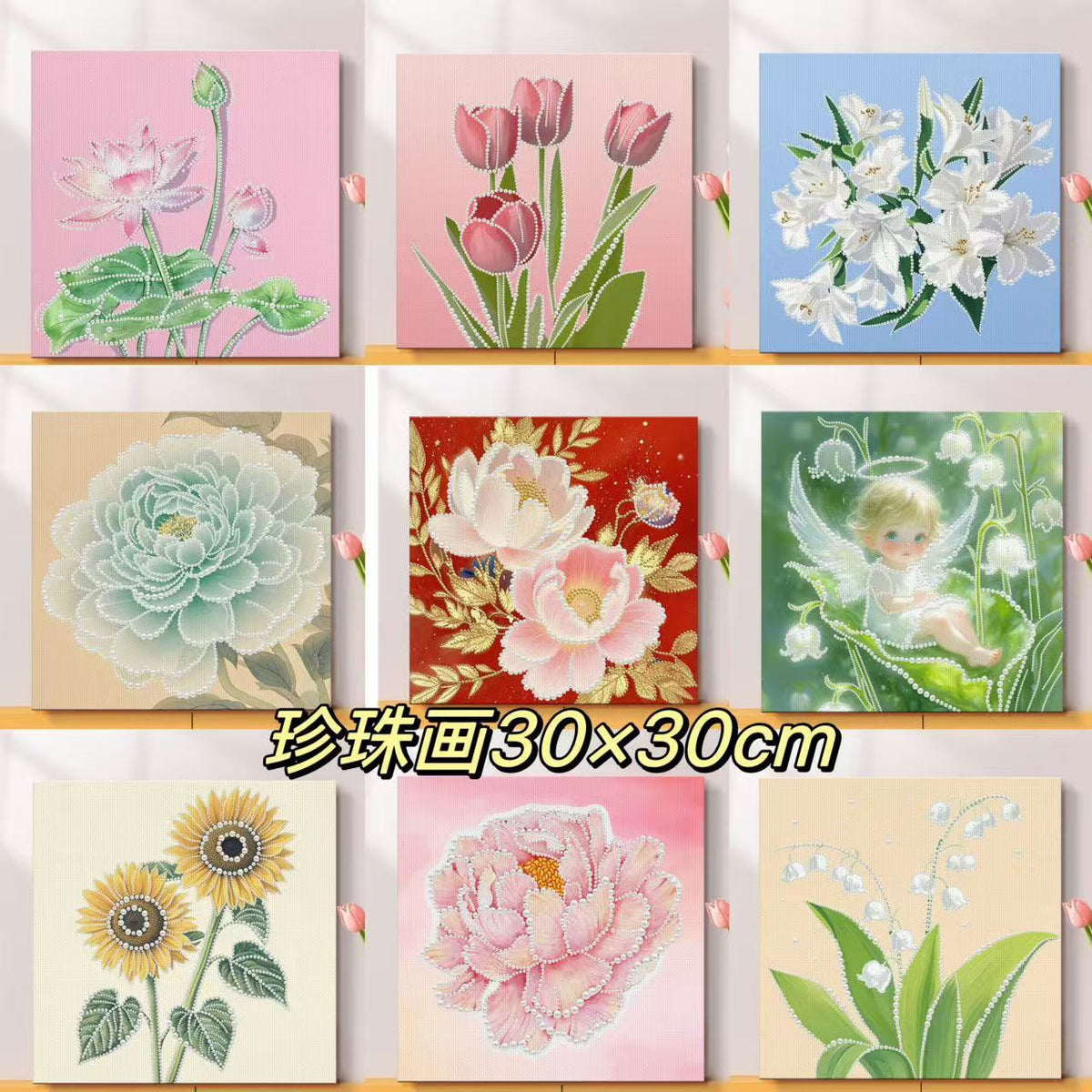 DIY Tulip Pearl Painting Kit with Frame and Materials for Living Room Decor