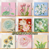 DIY Tulip Pearl Painting Kit with Frame and Materials for Living Room Decor