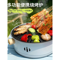 Portable Outdoor Barbecue Grill and Tea Stove Set for Picnics and Camping