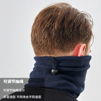 Winter Cycling Neck Warmer Fleece Thermal Windproof Ski Mask for Men and Women
