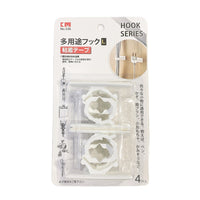 KM.536 Self-Adhesive Cable Clips for Wire Management, Easy Open/Close Plastic Cable Organizer, 4-Pack