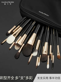 Meikashow 21-Piece Professional Makeup Brush Set for Foundation, Blush, Eyeshadow, Concealer