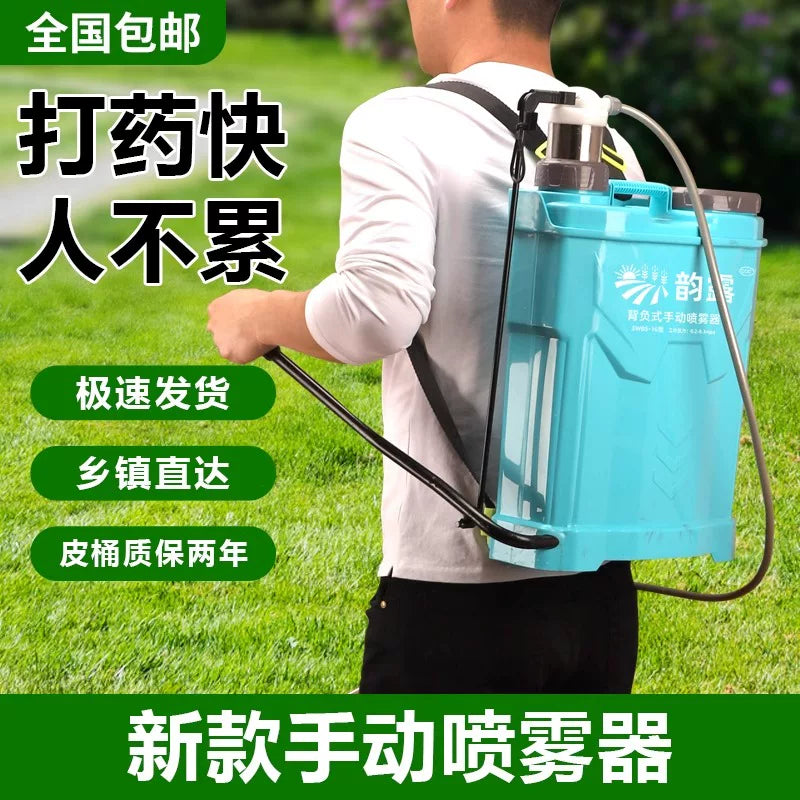 Manual Backpack Sprayer for Agriculture and Home Use, Hand-Pressurized Pesticide Sprayer