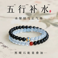Natural Obsidian Double-Layer Bracelet with Aquamarine and Quartzite for Women