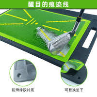 GRS Golf Sequin Trajectory Mat with Base for Swing Analysis and Practice