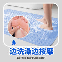 Cloud-Shaped TPE Non-Slip Bath Mat with Suction Cups for Shower and Bathtub