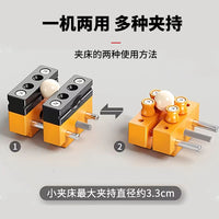 Mini Aluminum Alloy Bench Vise for Crafts, Jewelry, and Small Workpieces
