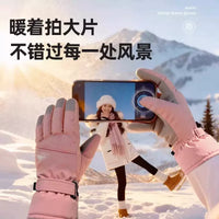 Unisex Winter Ski Gloves with Touchscreen, Waterproof & Windproof, Fleece Lined for Snow Sports