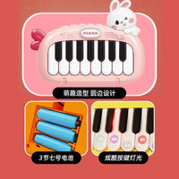 Kids' Electronic Piano Toy with Lights and Music for Early Education