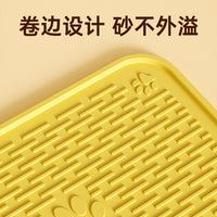 Cat Litter Mat with Spill-Proof and Tracking Control Features