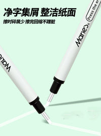 Maries Automatic Eraser Pen for Artists and Students, Highlight Eraser, Clean Erasing, Exam-Friendly