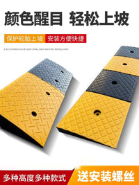 Rubber Curb Ramp Car Driveway Threshold Bridge