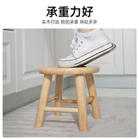 Solid Wood Round Stool for Home, Bathroom, Living Room