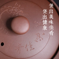 Yixing Zisha Clay Pot for Soup, Stews, and Hotpot - Flame-Resistant, Unglazed Cookware