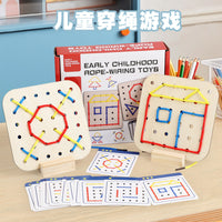 Kids Lacing Board Toy Fine Motor Skills Training Montessori Puzzle Educational Game