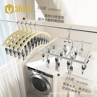 Stainless Steel Sock Drying Rack with Multi-Clip Design, Windproof Non-Slip Underwear Hanger