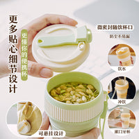 Shuke Collapsible Silicone Cup Food-Grade Portable Coffee & Travel Mug for Kids and Adults