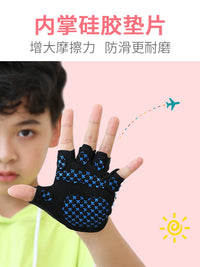 Kids' Protective Gear Set for Cycling, Skating, and Scooter Sports - Knee Pads, Elbow Pads, and Gloves