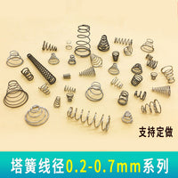 Conical Compression Battery Spring, Stainless Steel, for Positive/Negative Terminals, Wire Diameter 0.2-0.7mm