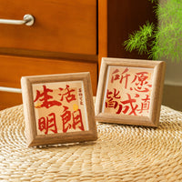3D Calligraphy Mini Photo Frame Hollow Wooden Ornament Office Desktop Decoration Inspirational Text Display Frame