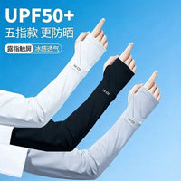 Unisex Ice Silk Sun Protection Arm Sleeves for Outdoor Cycling and Sports