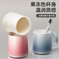 Gradient Color Mouthwash Cup for Students and Couples, Food-Grade Anti-Mold Toothbrush Holder