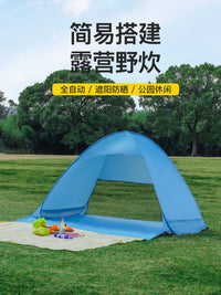 Automatic Pop-Up Beach Tent UV Protection Sun Shelter for Outdoor Park