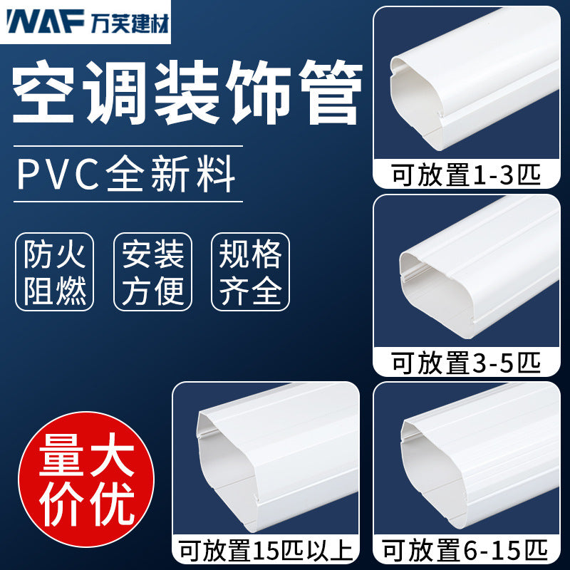 Air Conditioner Line Set Cover Kit for Central AC Units