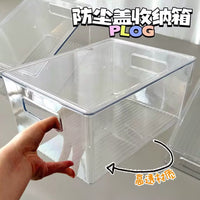 Acrylic Desktop Storage Box with Lid - Stackable Organizer for Snacks & Sundries