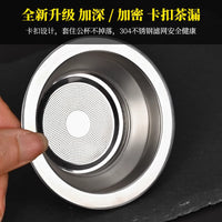 Heat-Resistant Borosilicate Glass Gongdao Bei Tea Pitcher with Filter