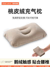 Urbanwave Inflatable Travel Pillow for Neck and Lumbar Support - Portable Air Cushion for Outdoor, Home, and Napping