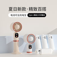 Portable USB Desk Fan with Long-Lasting Battery, Wall Mountable or Tabletop, 2-in-1 Rechargeable Fan