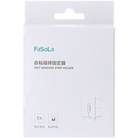 FaSoLa Punch-Free Power Strip Holder Wall Mount for Routers and Cable Management