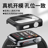 Full Coverage PC Hard Case with Tempered Glass for Huawei Watch D/D2 Smart Health Watch