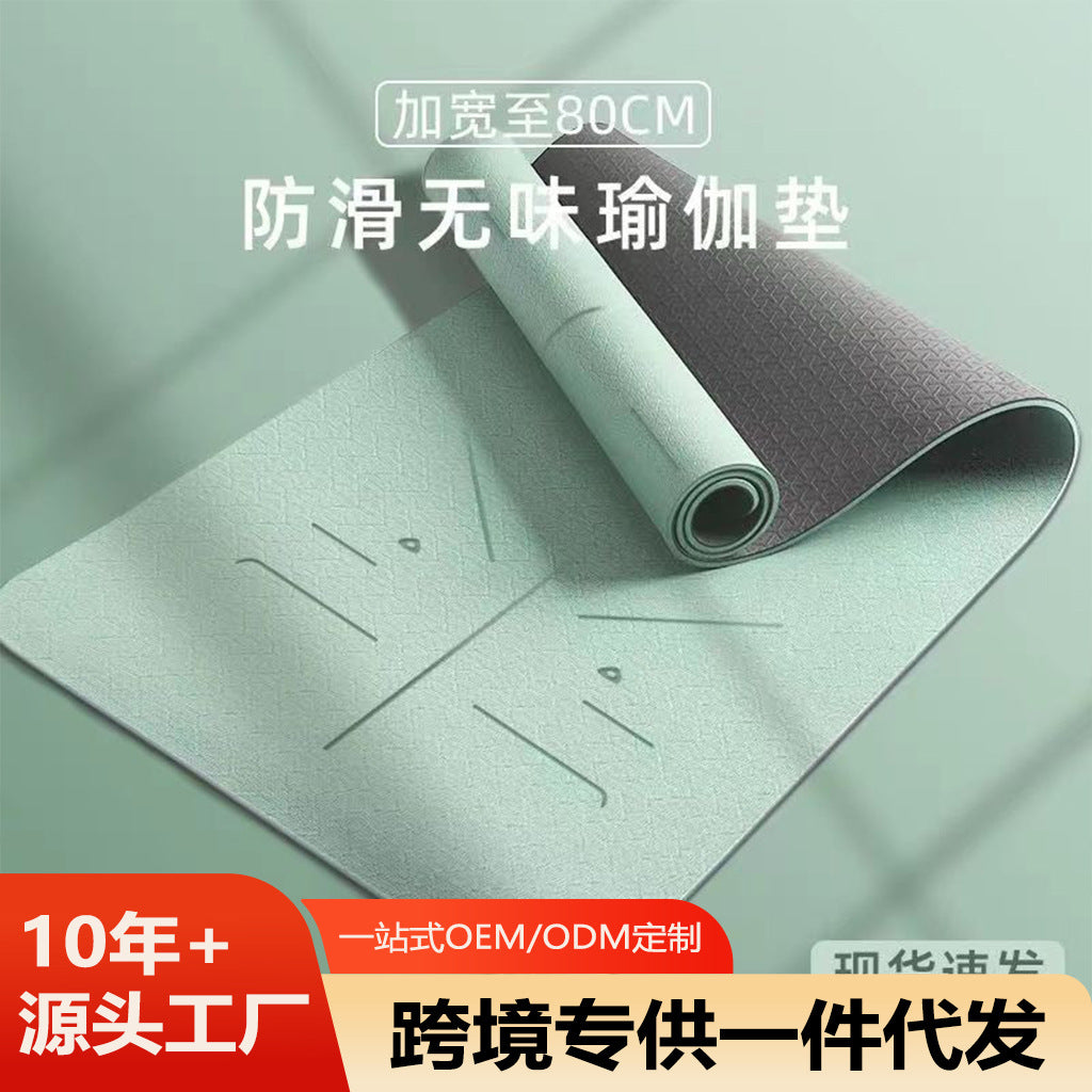 Non-Slip Odorless Thick Yoga Mat with Alignment Lines for Fitness and Jump Rope Workouts