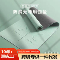 Non-Slip Odorless Thick Yoga Mat with Alignment Lines for Fitness and Jump Rope Workouts