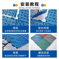 Interlocking Non-Slip Shower Mat for Bathroom and Pool Areas