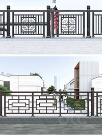 Aluminum Alloy Villa Garden Fence Outdoor Balcony Railing