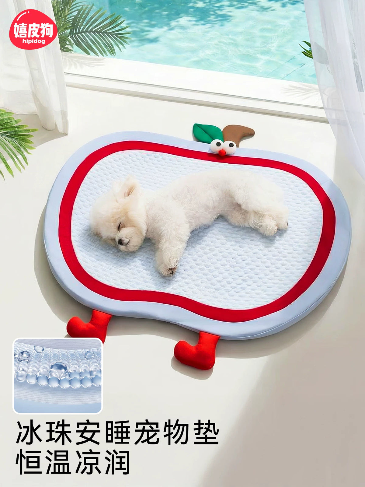 Breathable Pet Cooling Mat for Small Dogs and Cats, All-Season Sleep Pad