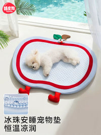 Breathable Pet Cooling Mat for Small Dogs and Cats, All-Season Sleep Pad