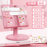 Adjustable Ergonomic Book Stand for Kids, Portable Desktop Reading Holder for Students, Document Holder with Page Clips