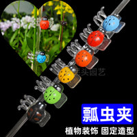 Ladybug Orchid Clips Plant Support Clips for Vines and Climbing Plants