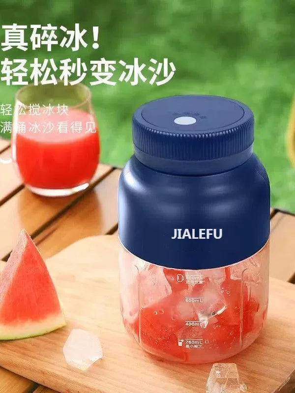 Portable Electric Juicer Cup, Large Capacity USB Rechargeable Blender for Home and Travel
