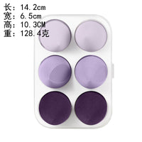 Super Soft Makeup Sponge Set with 6-Grid Storage Box