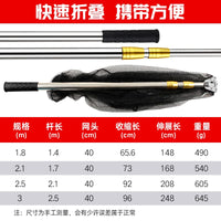 Foldable Triangular Fishing Landing Net with Telescopic Stainless Steel Pole