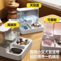 Automatic Pet Feeder and Water Dispenser with Ceramic Bowls for Cats and Small Dogs